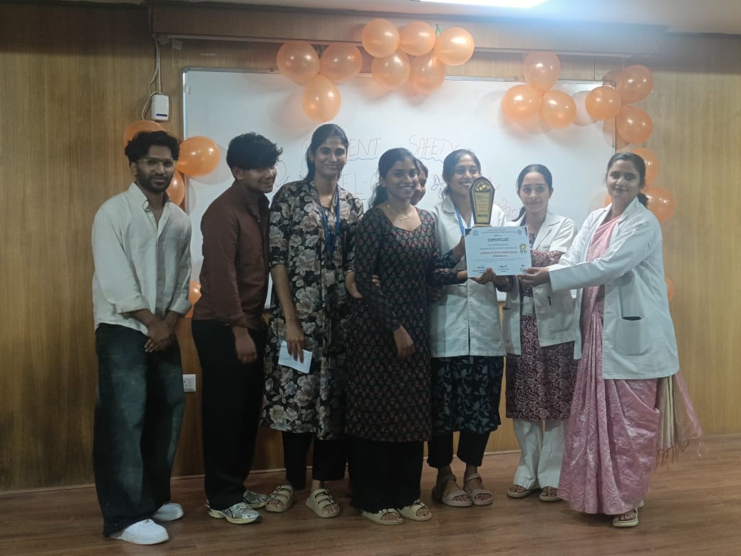 World Patient Safety Day 2026