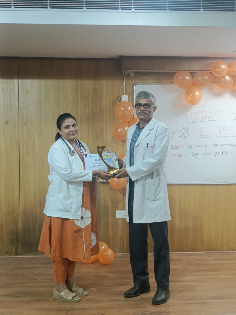 World Patient Safety Day 2026